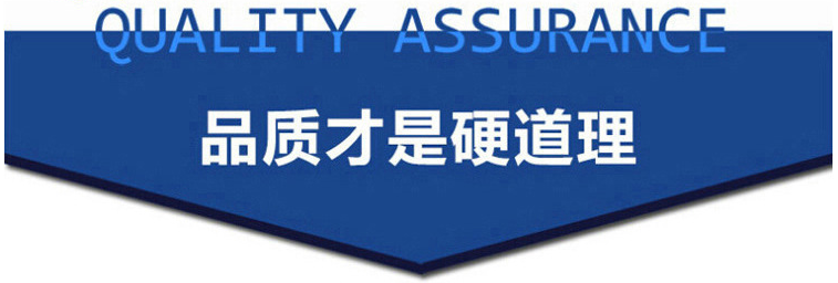 司_皓宇新材料_优质商品价格_融雪剂采购批发_丰采网冰球突破豪华版app融雪剂_山东皓宇新材料科技有限公(图3)
